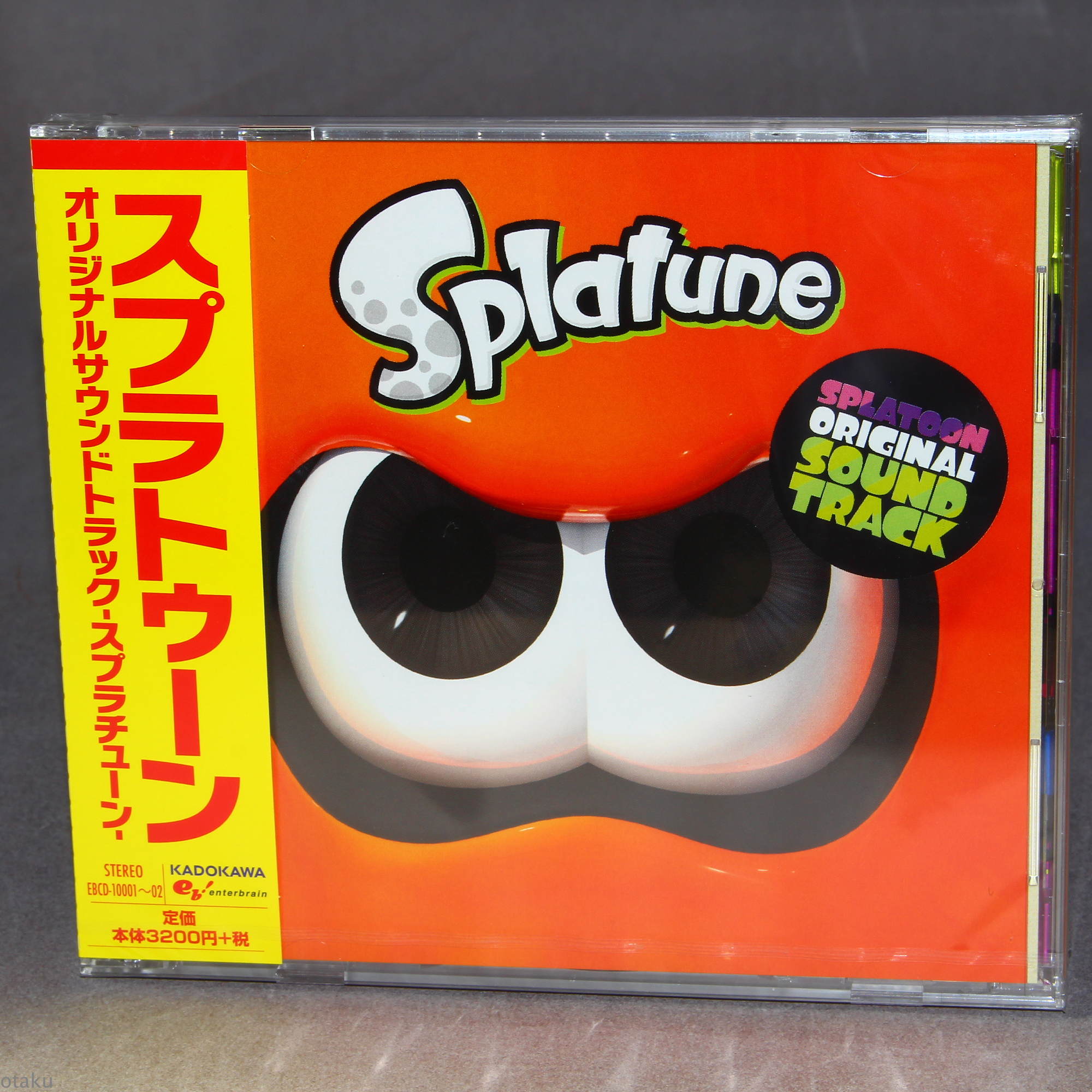 SPLATOON ORIGINAL SOUND TRACK - Splatune – Otaku.co.uk