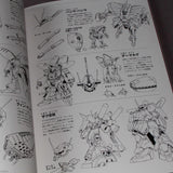 New Type Dedicated Machine Book - Gundam Mobile Suit Zenshu 9