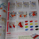 SS Illustration Making Book - Watercolor Vol.01