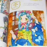 SS Illustration Making Book - Watercolor Vol.01