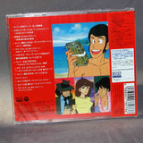 Lupin III - Soushuu Hen TV Original Soundtrack