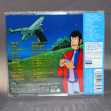 Lupin III - TV Original Soundtrack BGM Collection
