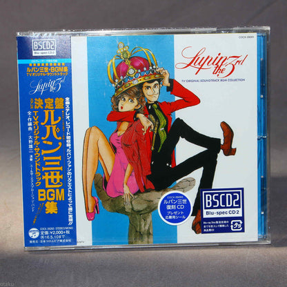 Lupin III - TV Original Soundtrack BGM Collection