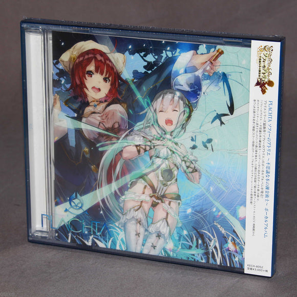 Plachta Atelier Sophie: The Alchemist of the Mysterious Book