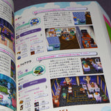 Animal Crossing / Doubutsu no Mori Game Guide Book