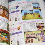 Animal Crossing / Doubutsu no Mori Game Guide Book