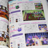 Animal Crossing / Doubutsu no Mori Game Guide Book