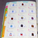 Animal Crossing / Doubutsu no Mori Game Guide Book