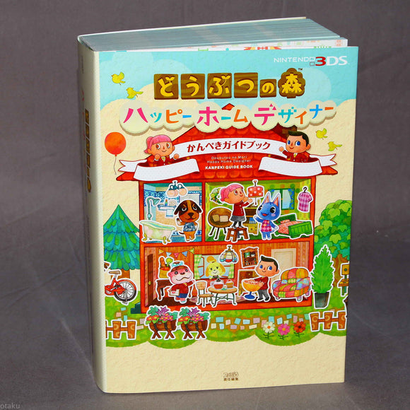 Animal Crossing / Doubutsu no Mori Game Guide Book