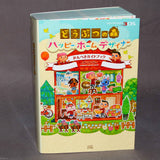 Animal Crossing / Doubutsu no Mori Game Guide Book