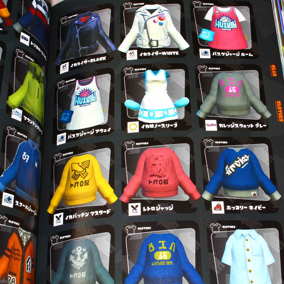 Splatoon - Ikasu Art Book