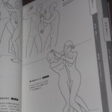 Couple Pose 500 - Japan Anime Manga How to Draw Book