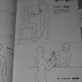 Couple Pose 500 - Japan Anime Manga How to Draw Book
