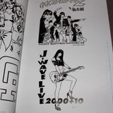 Hisashi Eguchi - King of Pop