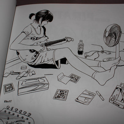 Hisashi Eguchi - King of Pop