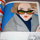 Hisashi Eguchi - King of Pop