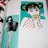 Hisashi Eguchi - King of Pop