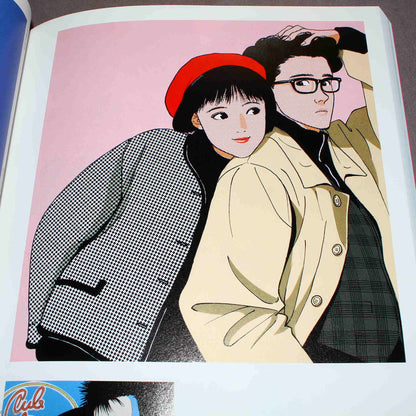 Hisashi Eguchi - King of Pop