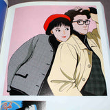 Hisashi Eguchi - King of Pop