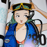 Hisashi Eguchi - King of Pop