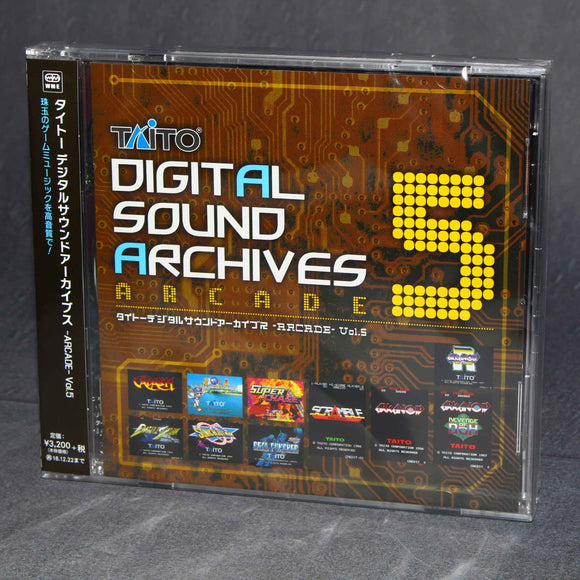 Taito Digital Sound Archives ~Arcade~ Vol.5