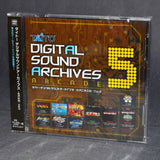 Taito Digital Sound Archives ~Arcade~ Vol.5