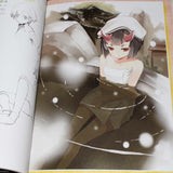 Moe Visual Textbook - CG Illustration Advanced Guide