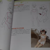 Moe Visual Textbook - CG Illustration Advanced Guide