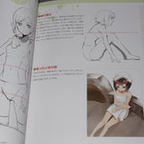 Moe Visual Textbook - CG Illustration Advanced Guide