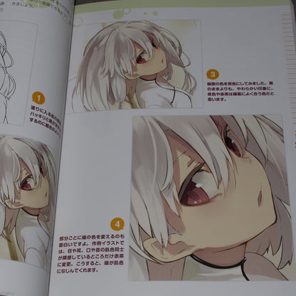 Moe Visual Textbook - CG Illustration Advanced Guide