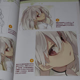 Moe Visual Textbook - CG Illustration Advanced Guide