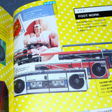 Old Audio Devices of Japan