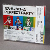 Miss Monochrome - Limited Edition 10th CD and DVD