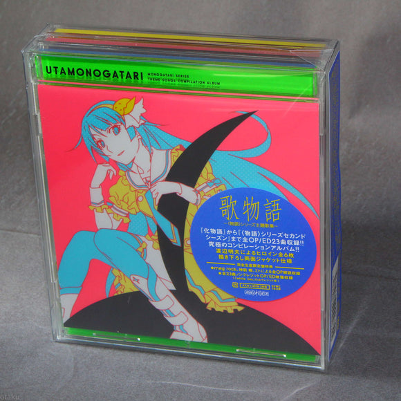 Monogatari Vinyl Collection Uta Monogatari - Monogatari Theme Song Collection – Otaku.co.uk