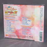Go! Princess PreCure / Pretty Cure - Original Soundtrack