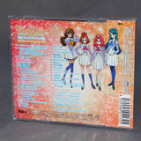 Go! Princess PreCure / Pretty Cure - Original Soundtrack 2
