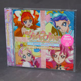 Go! Princess PreCure / Pretty Cure - Original Soundtrack 2