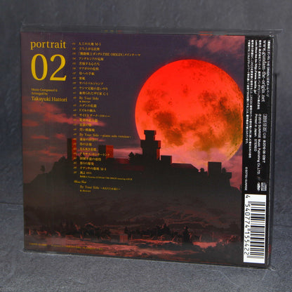 Mobile Suit Gundam The Origin - Original Soundtracks portrait 02