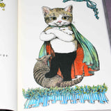 Yuko Higuchi - Best Cat in the World / Neko