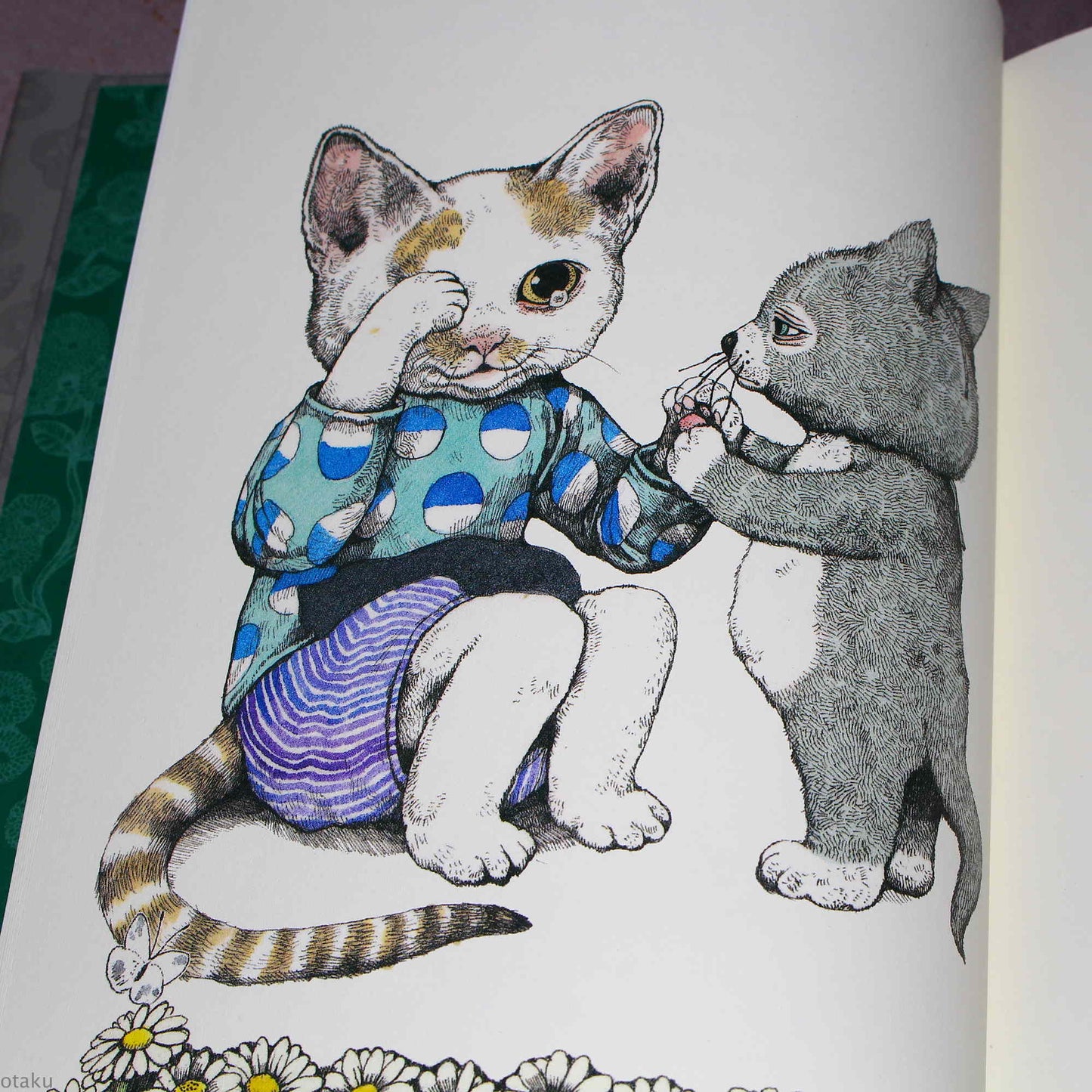 Yuko Higuchi - Best Cat in the World / Neko