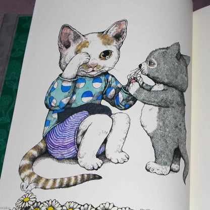 Yuko Higuchi - Best Cat in the World / Neko