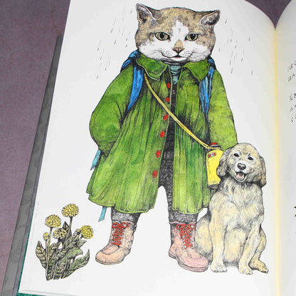 Yuko Higuchi - Best Cat in the World / Neko