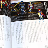 The Making of Fire Emblem: 25 Years of Development Secrets