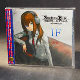 Steins;Gate Kaiten Sekai no Inductance - IF