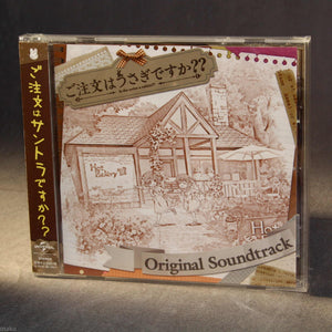 Is the Order a Rabbit? / Gochiusa - Original Soundtrack