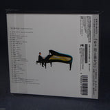 Ryuichi Sakamoto - Nagasaki: Memories of My Son OST