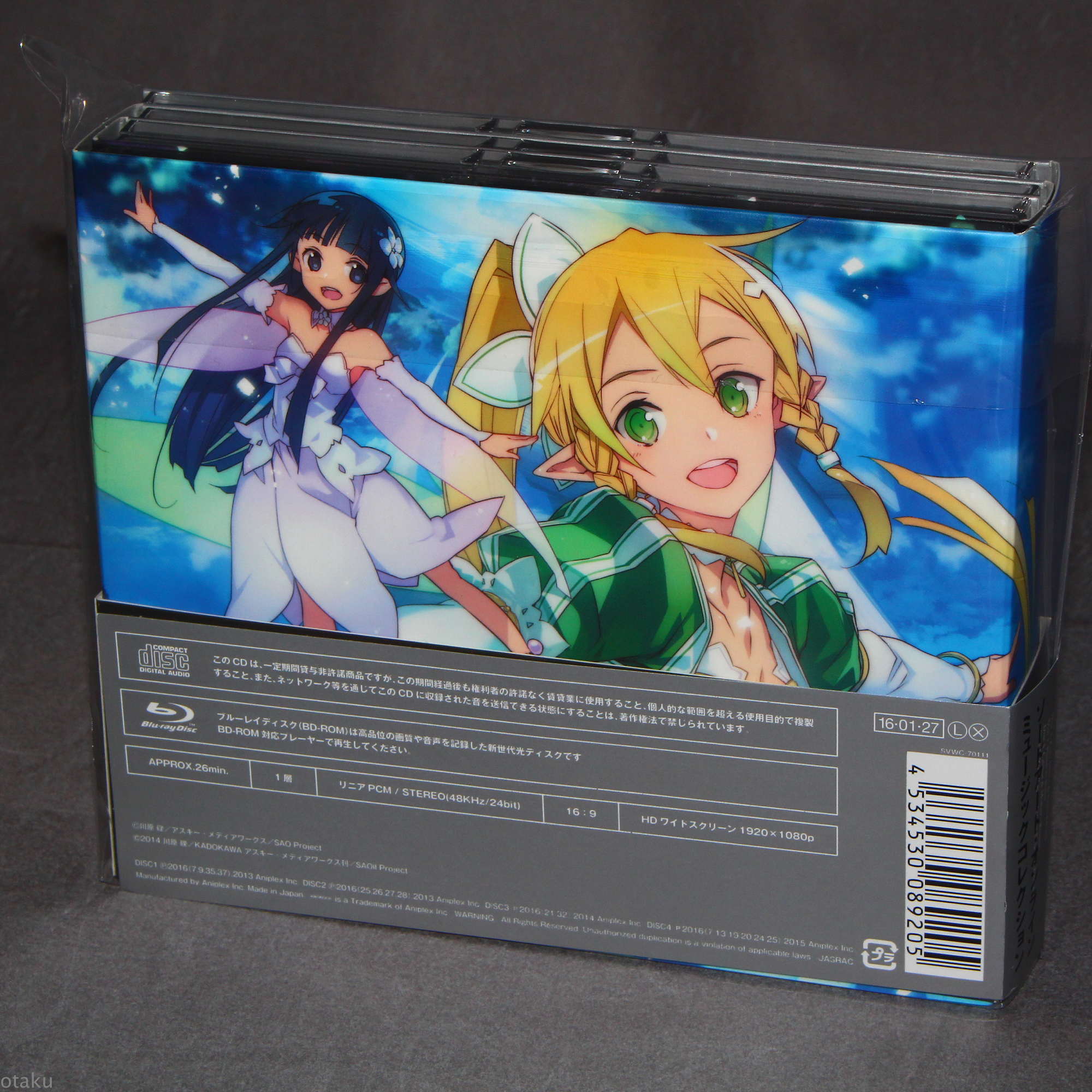 V.A. - SWORD ART ONLINE - FULL DIVE - [LTD.] - Japanese DVD - Music |  musicjapanet