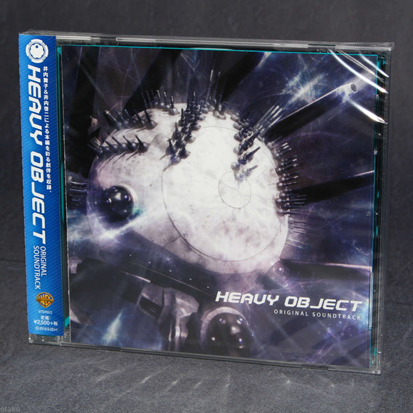 Heavy Object - Original Soundtrack