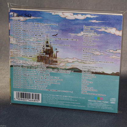 Last SQ - Square Enix Series Greatest Hits Music CD