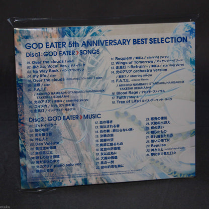 God Eater - 5th Anniversary Best Selection